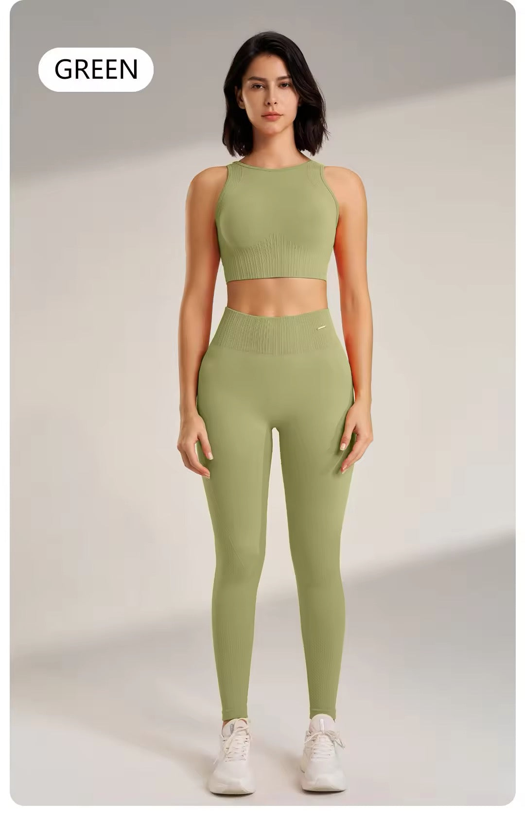 Loren Seamless Yoga Set